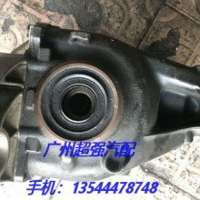 丹陽市振聲燈具廠 聚焦汽車配件領(lǐng)域，打造優(yōu)質(zhì)倒車鏡及周邊產(chǎn)品