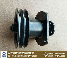 青年汽車配件一站式服務(wù) 金華市婺城區(qū)青客汽配經(jīng)營部詳解