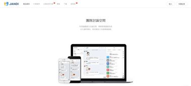 b2b 產品方法論 四 數據運用的姿勢 medium 后臺 臉書甜蜜流量背后的陷阱