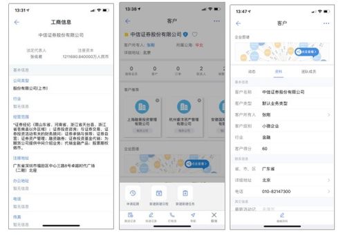 資本寒冬之下,b2b企業如何打磨銷售內功,練就御寒之術