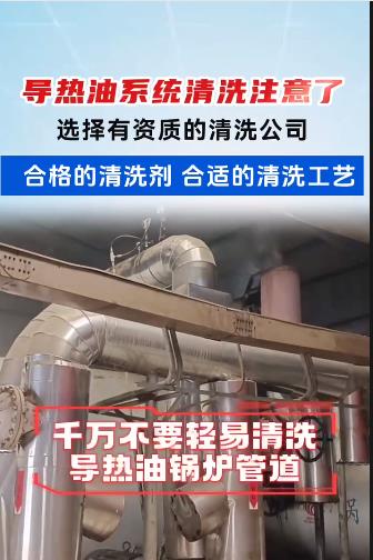 搜了視頻 產品視頻 b2b視頻 供應視頻