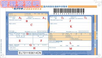 做好b2b產品中的協作設計,需掌握的兩大內容