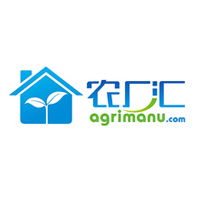 農產品b2b平臺農廠匯獲得350萬元天使輪融資