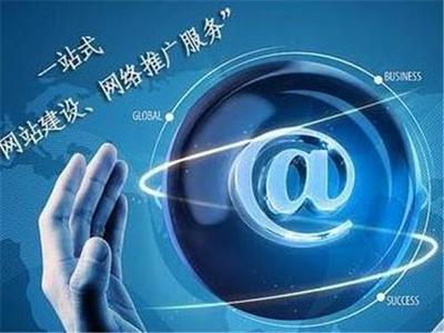 鄭州濤華電子科技官方-E網引擎、E網引擎營銷系統、E網推廣引擎軟件、全國首套全方案營銷系統、鄭州濤華旗下產品E網引擎營銷系統