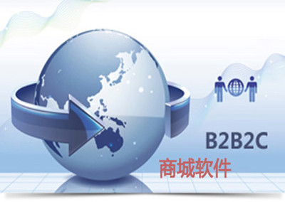 himall多用戶商城系統是什么樣的一款產品_HiMall