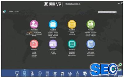 有實(shí)力的排名優(yōu)化軟件下載_快速排名系統(tǒng)(2024年12月測(cè)評(píng))