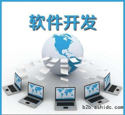 酒行業(yè)拼團(tuán)系統(tǒng)模式開(kāi)發(fā)