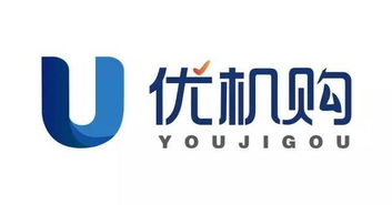 榮獲 2016中國b2b行業(yè)最具潛力企業(yè)